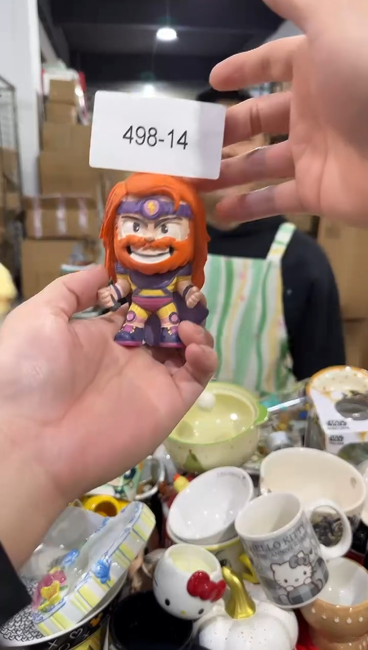 瓷片498-14孤品默认微瑕不退不换