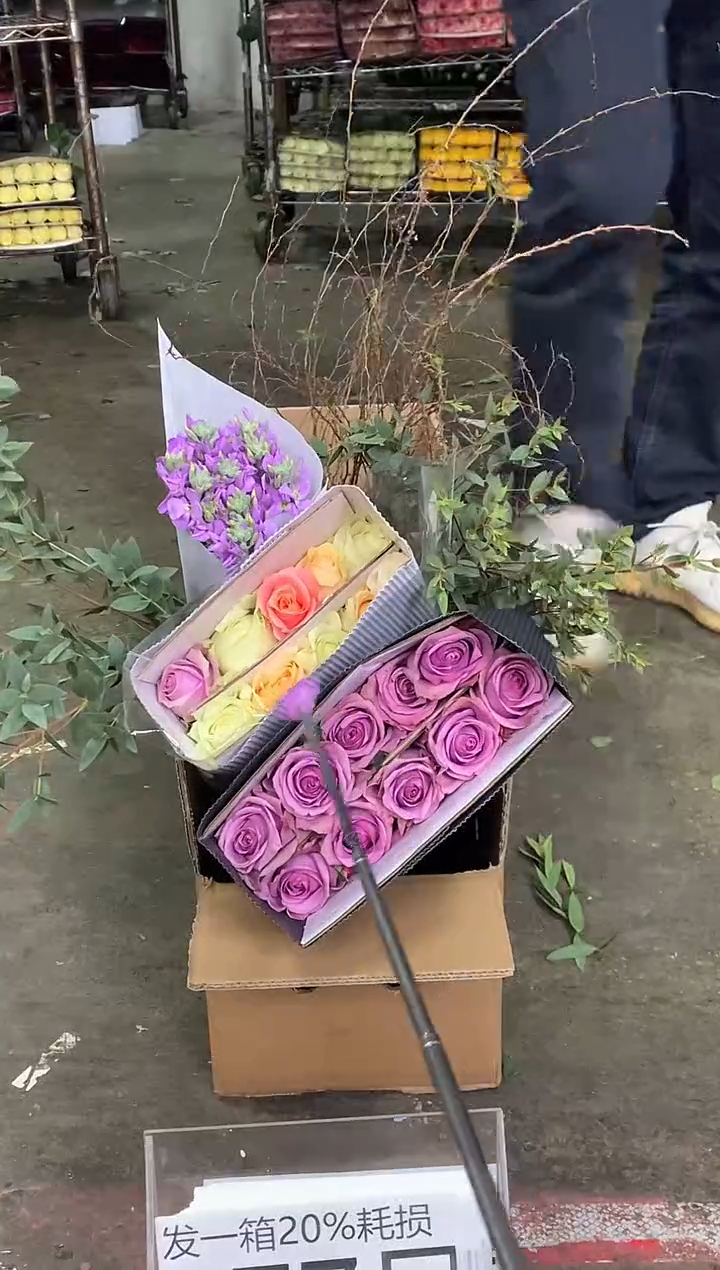 277号♥中通含20%耗损发一箱鲜花