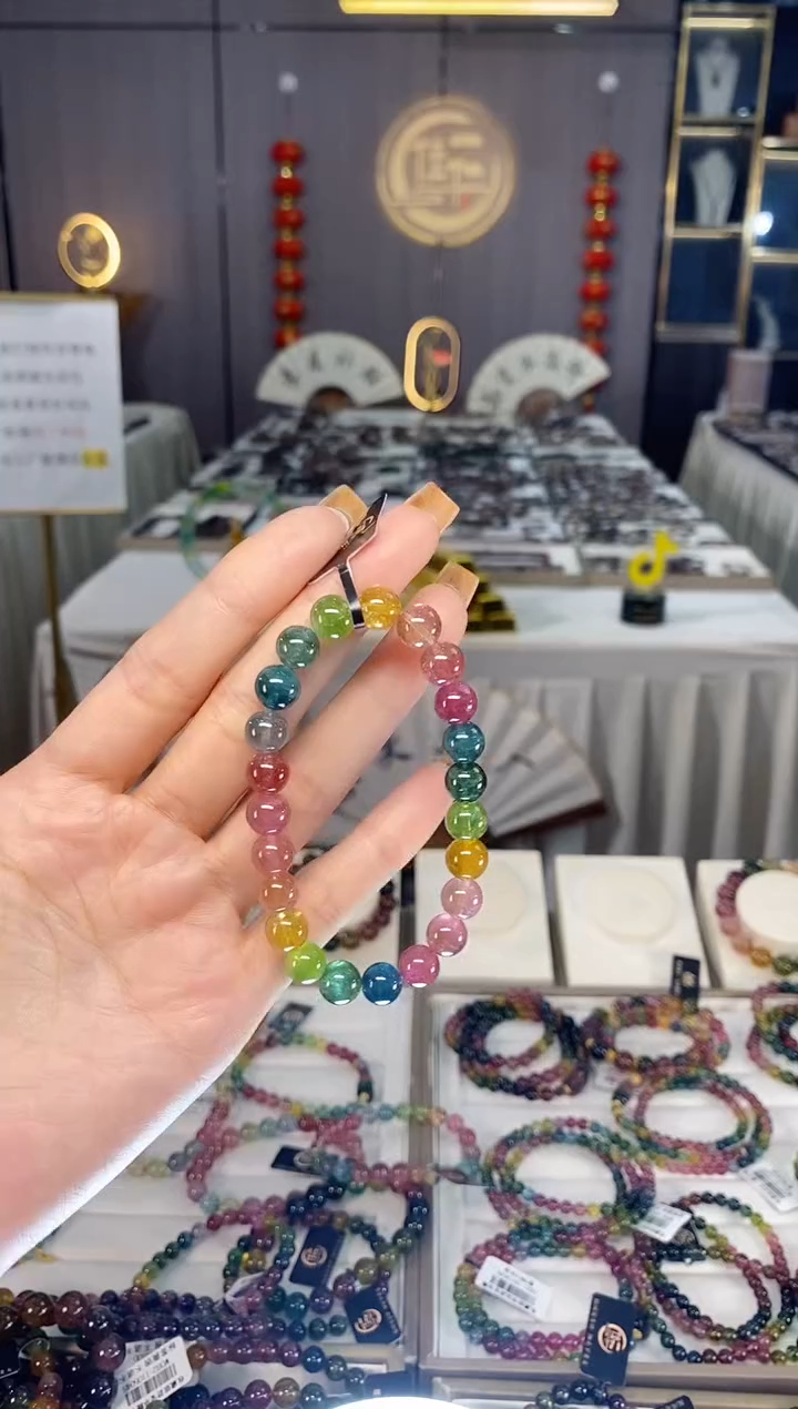 未镶嵌老矿碧玺色标彩虹单圈手串8mm+碧玺dan多样性发货一条