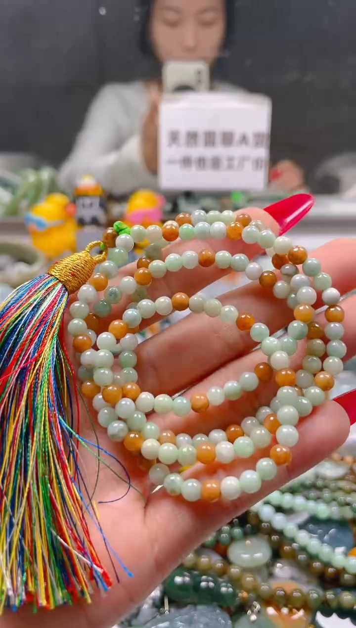 【闪购商品】翡翠颈饰未镶嵌4MM/U/翡翠A货一图一物