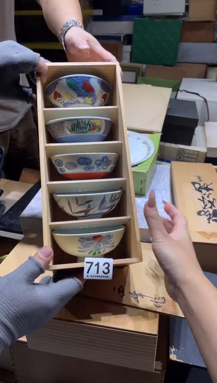 713...............