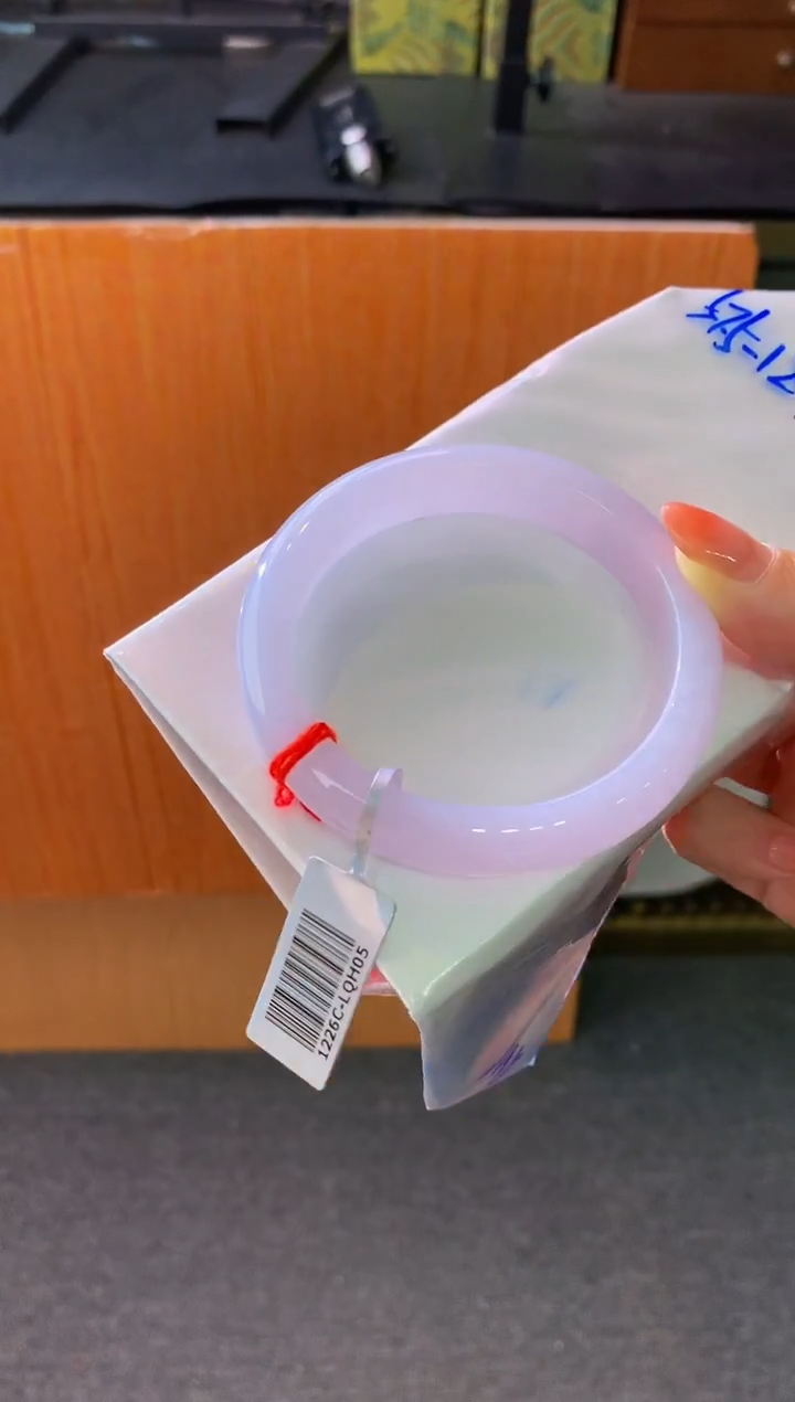 未镶嵌手镯翡翠-K15 圈口57.5 