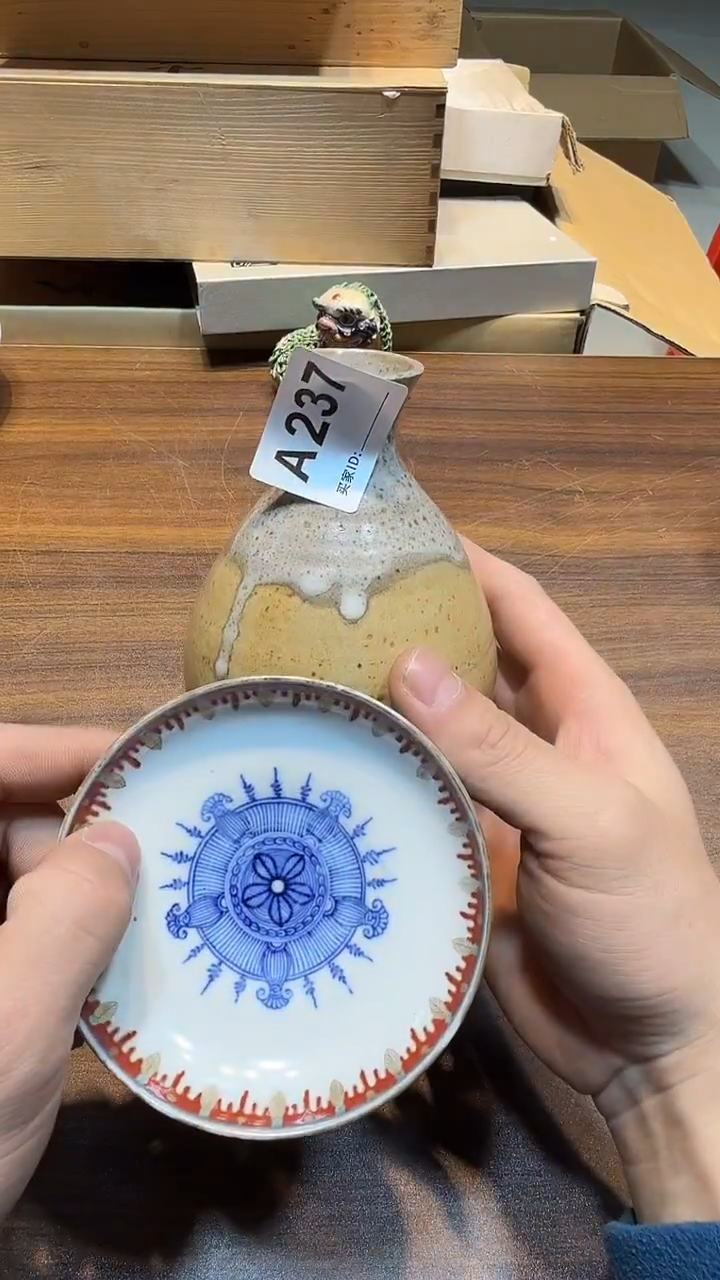 瓷片随**安哈哈哈哈哈哈237