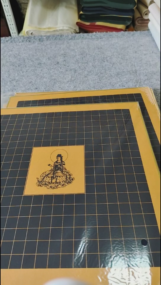 纯手工金边心某经5张