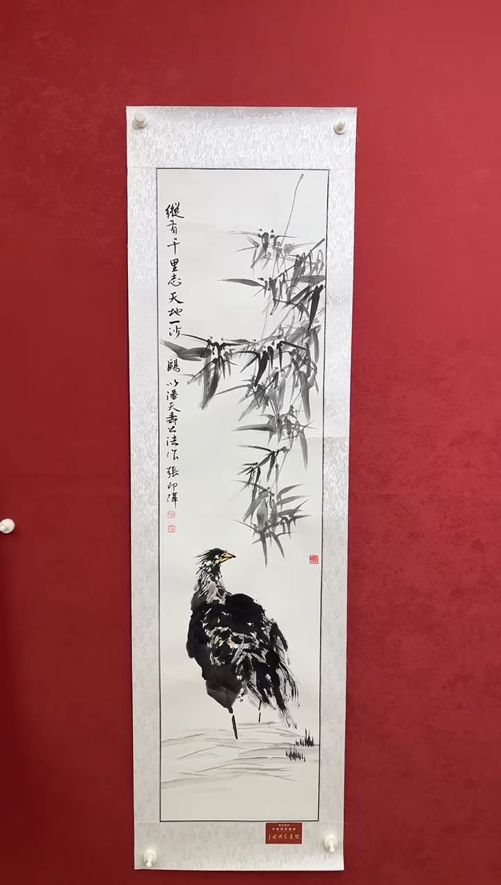 国画老师创作作品 11