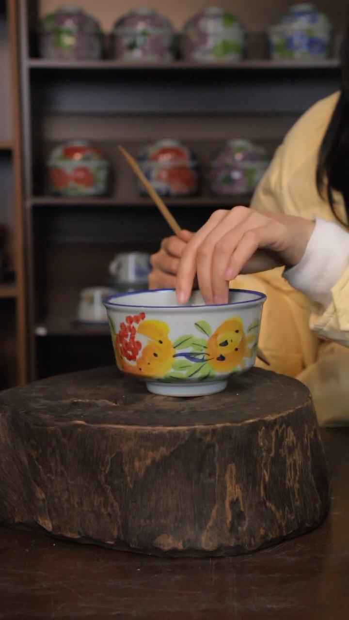 【闪购商品】椿野5寸竹节碗（石榴）C173