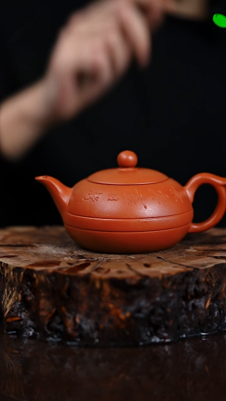 宜兴知衍传器原矿全手22
