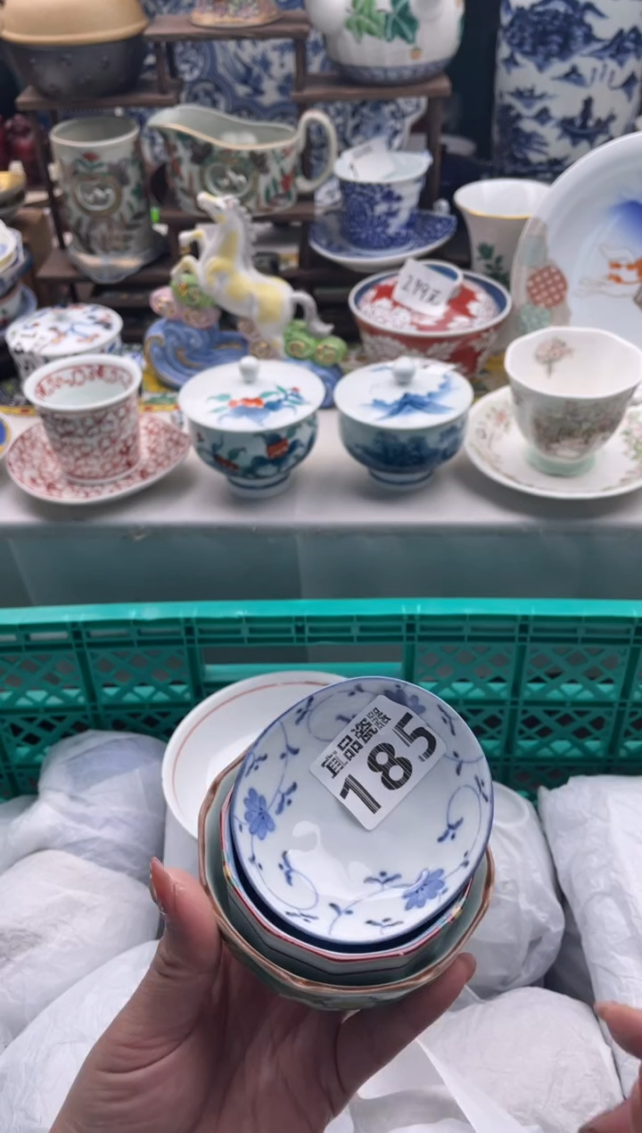 【闪购商品】瓷片宜品陶瓷感谢支持