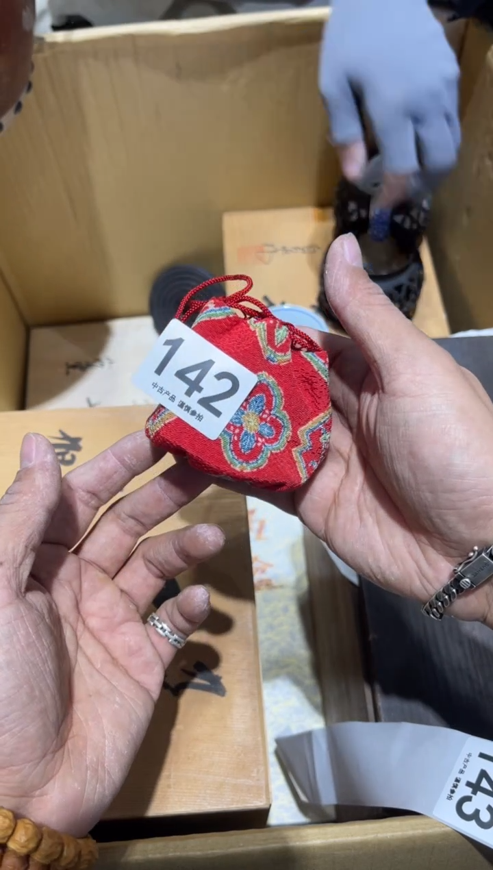 九*鹿142.......茶道具