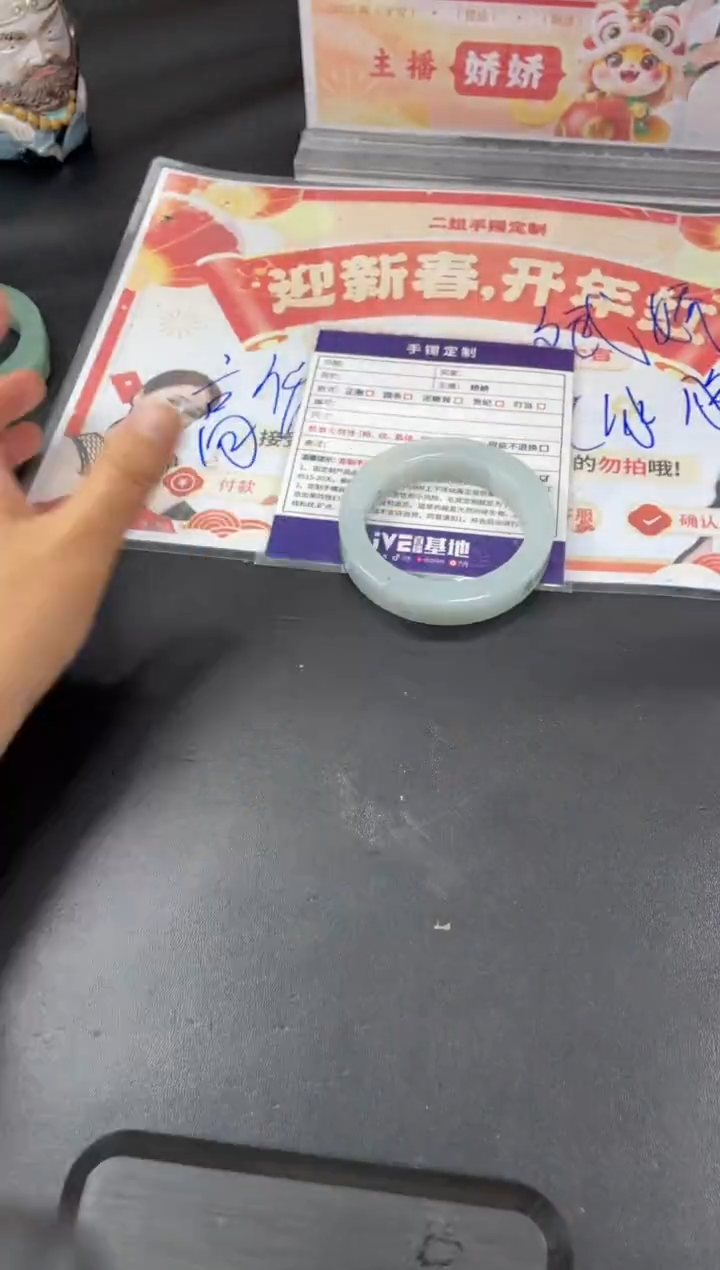 【闪购商品】定制翡翠手镯未镶嵌正圈WHA/30DZS