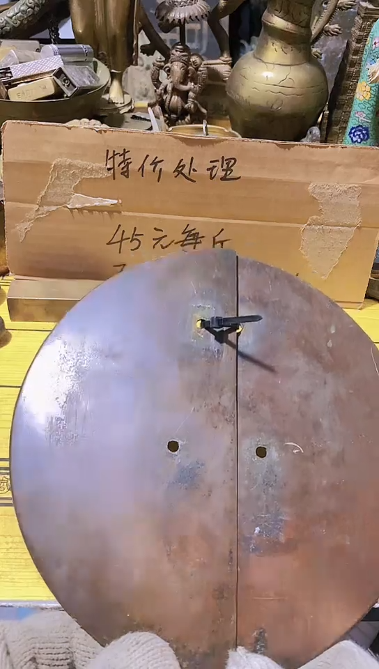 家**上金属工艺品二手旧货默认瑕疵