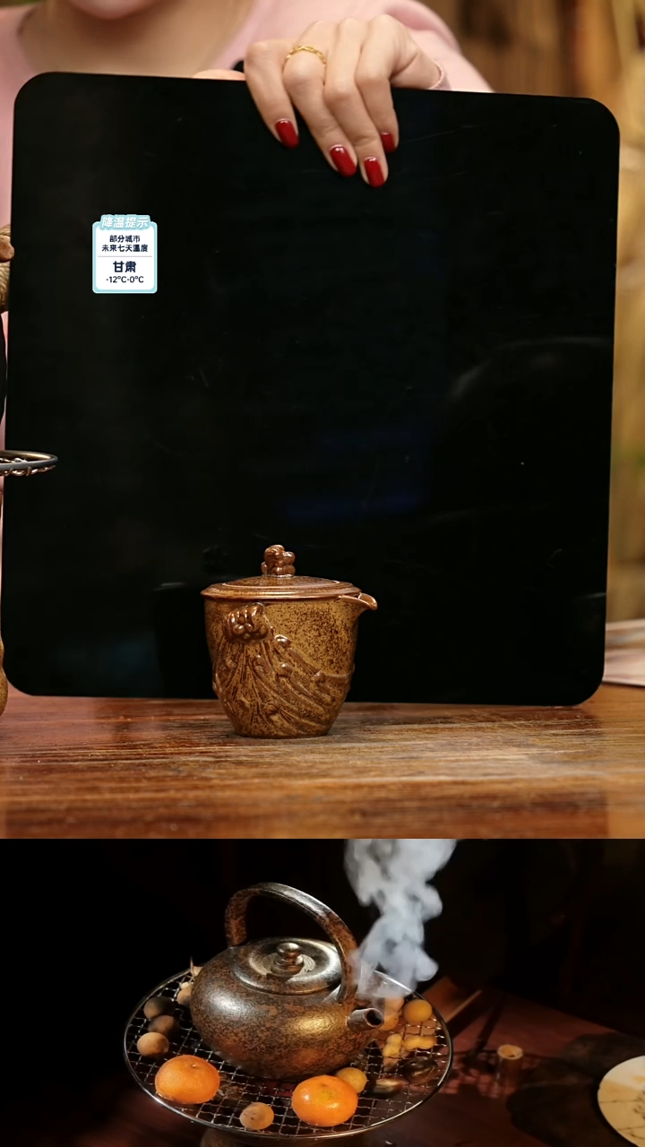 【闪购商品】紫砂茶壶娇妹茶馆-古法柴烧