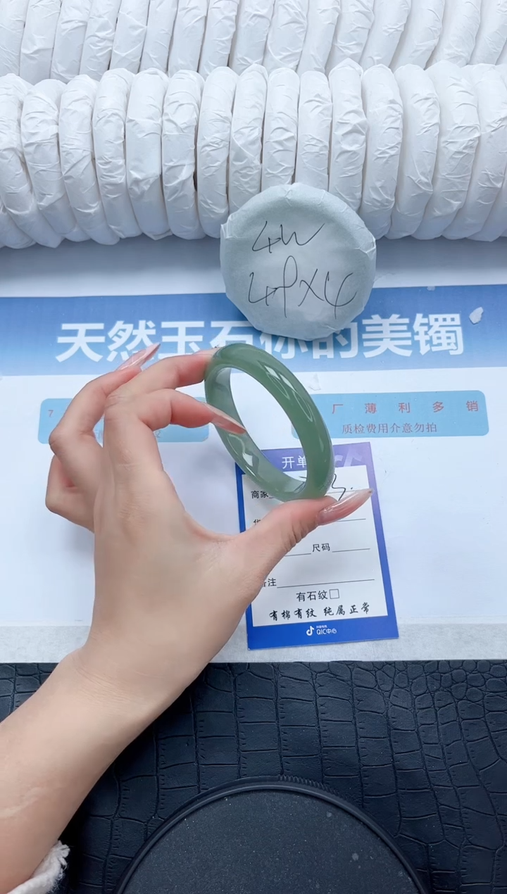 【闪购商品】石英质玉手镯未镶嵌T323-58.6