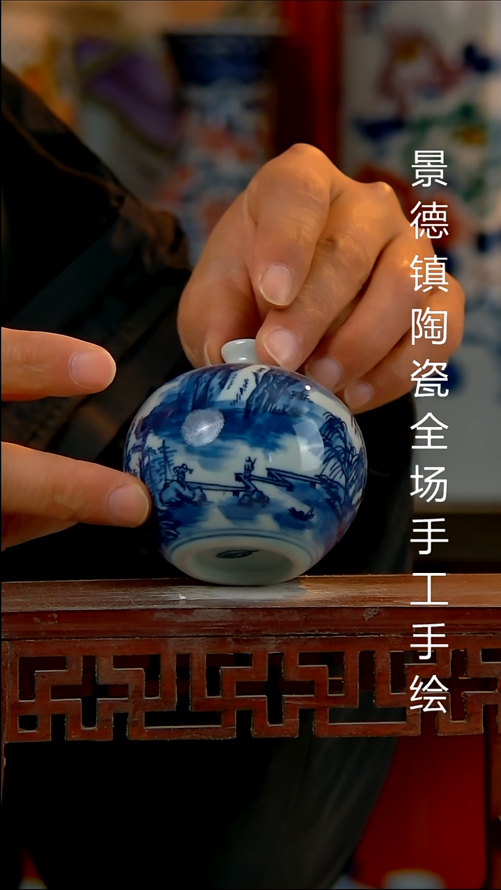 摆件陶瓷景德镇陶瓷 全场手工手绘