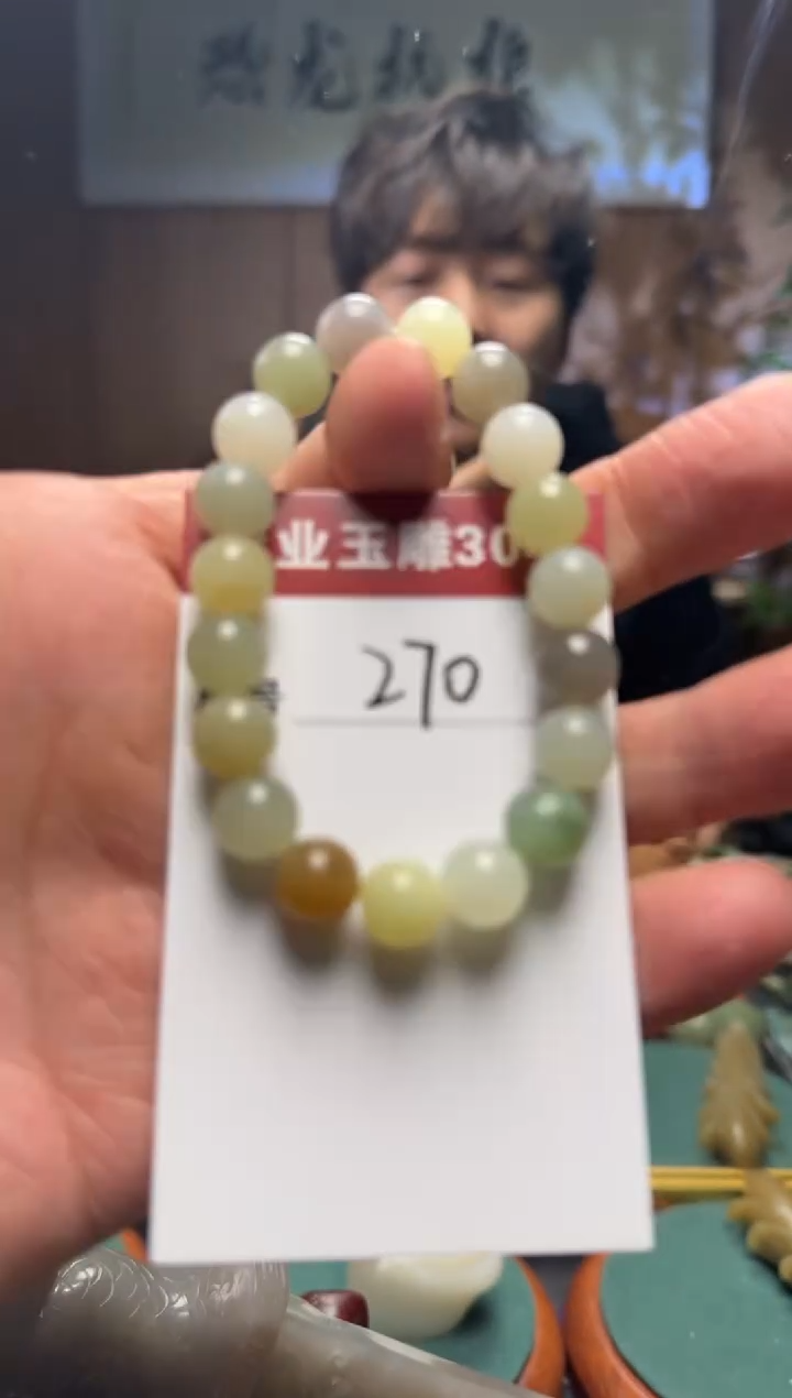 【闪购商品】和田玉挂件未镶嵌270