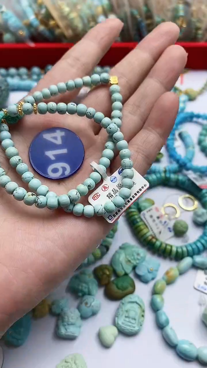 【闪购商品】绿松石手链银S925镶嵌914