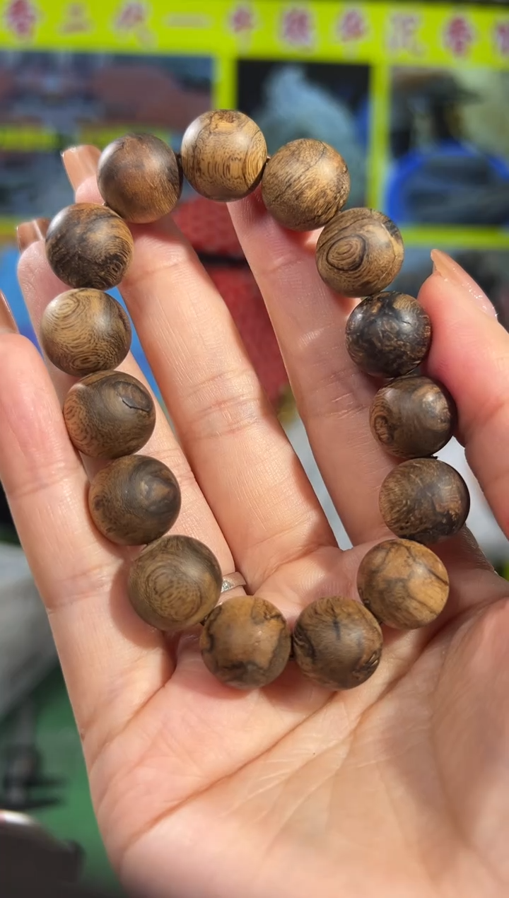 【闪购商品】沉香手串42号沉水达拉干1.4多样性发一