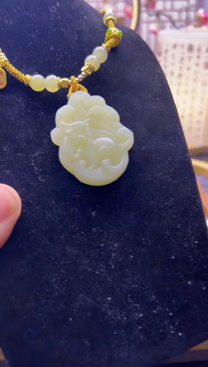 【闪购商品】和田玉颈饰14K金镶嵌X269          