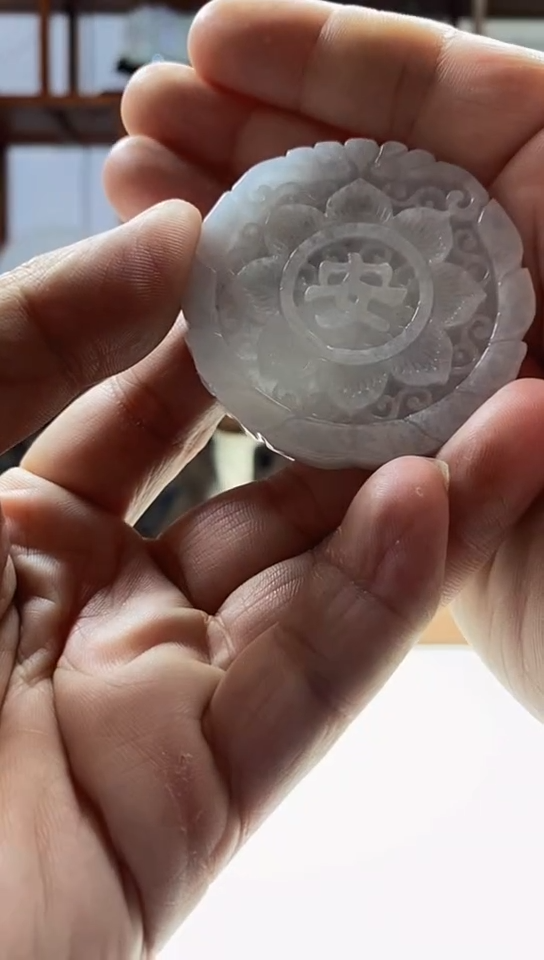 【闪购商品】翡翠吊坠(不含链)未镶嵌翡翠A货2025/2/13