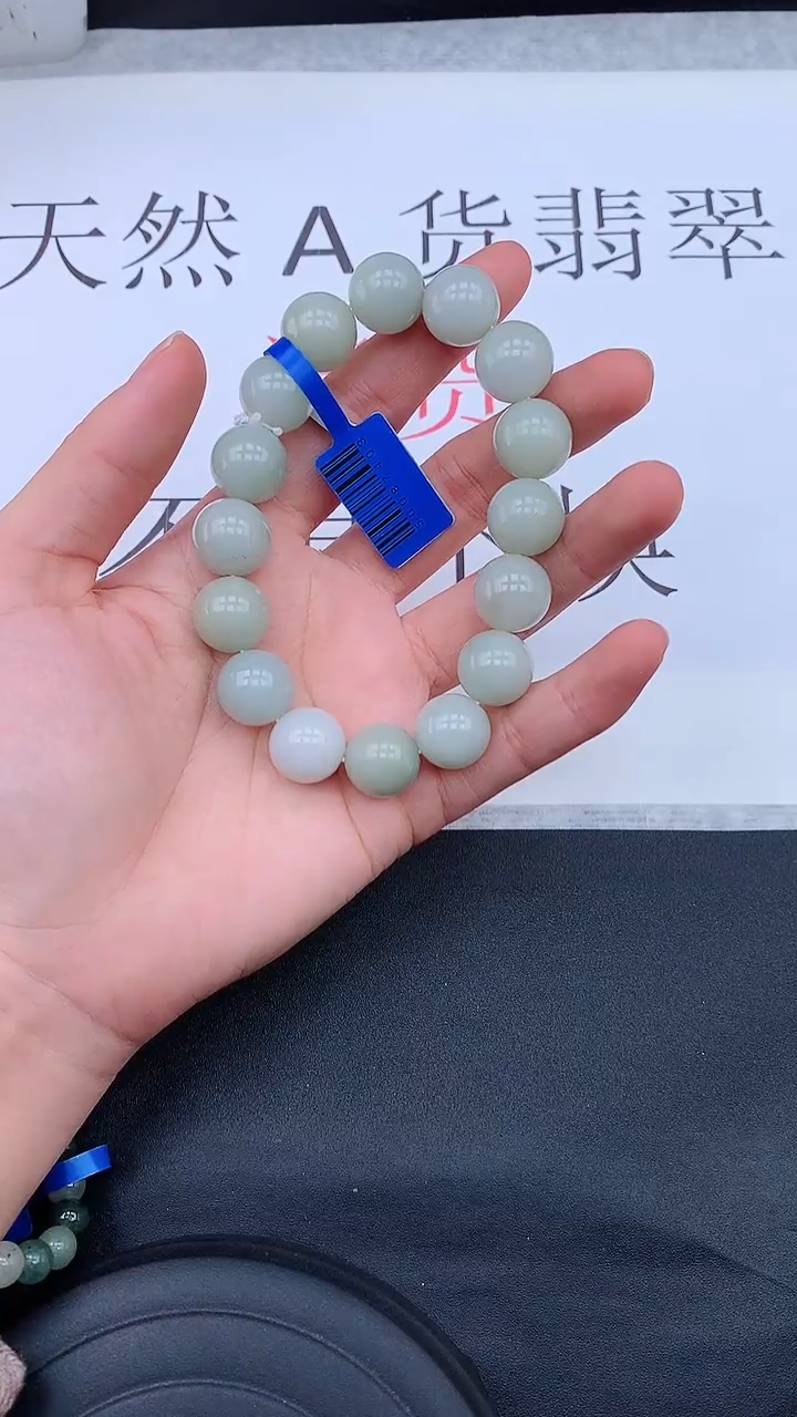 【闪购商品】翡翠手链未镶嵌1111111111