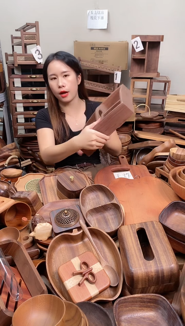 木 北美黑胡桃木手提式四宫格干果盒 A