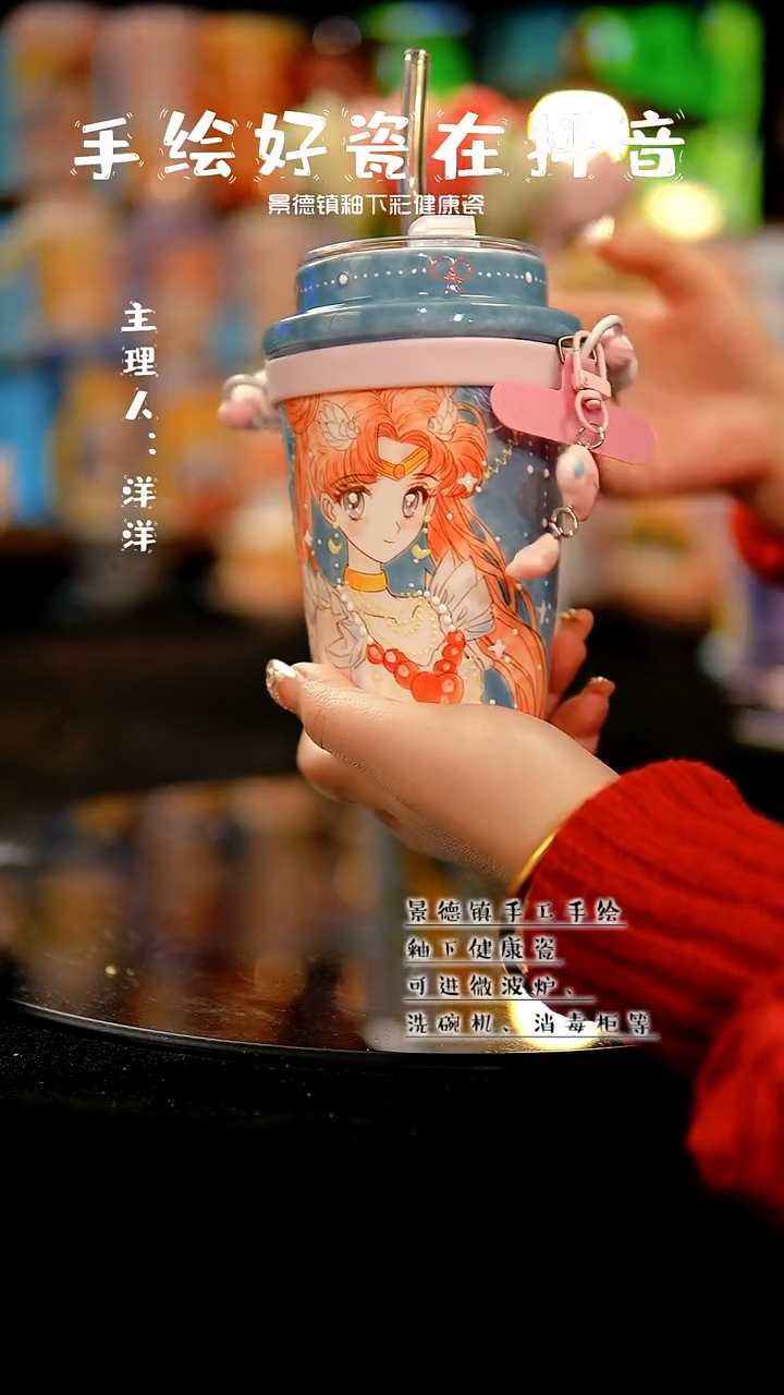 景德镇手绘陶瓷&S297