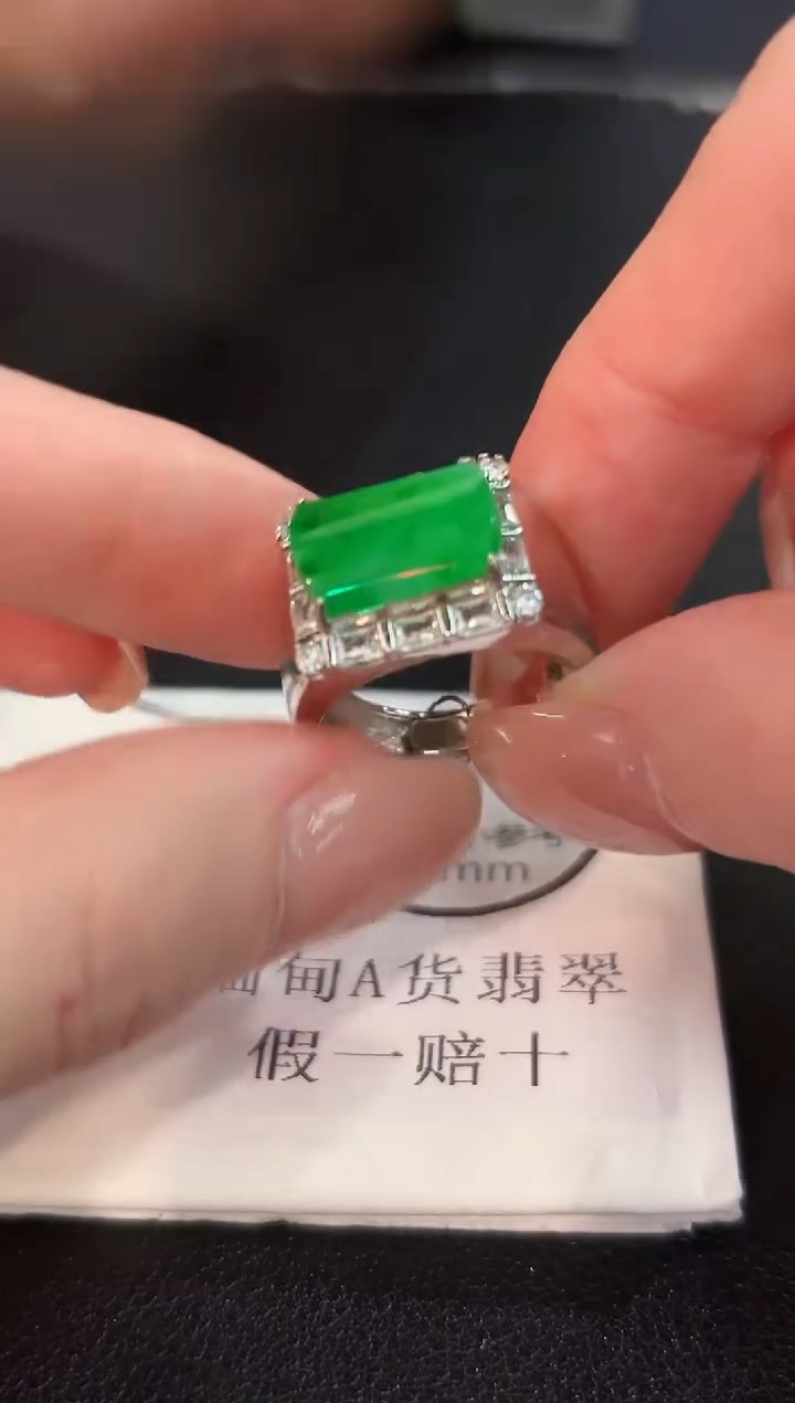 未镶嵌戒指翡翠 缅甸A货/支持复检/一件