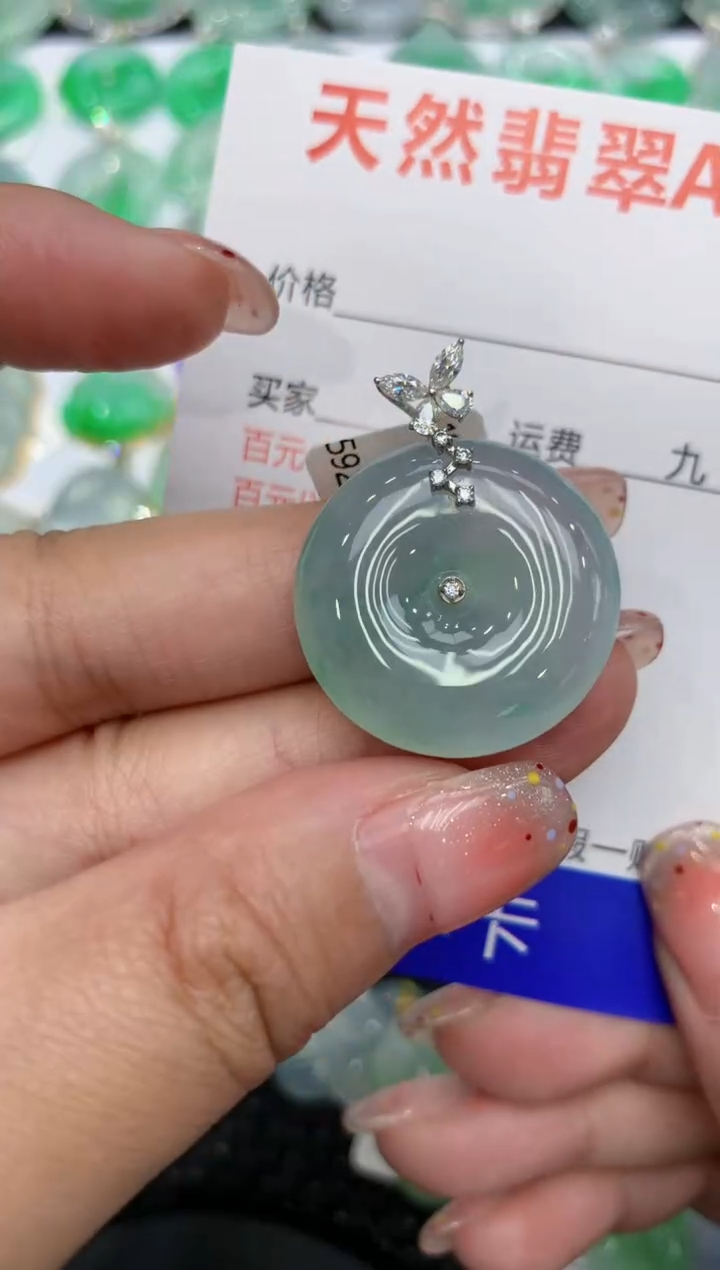 【闪购商品】翡翠18K金镶嵌颈饰111111111111