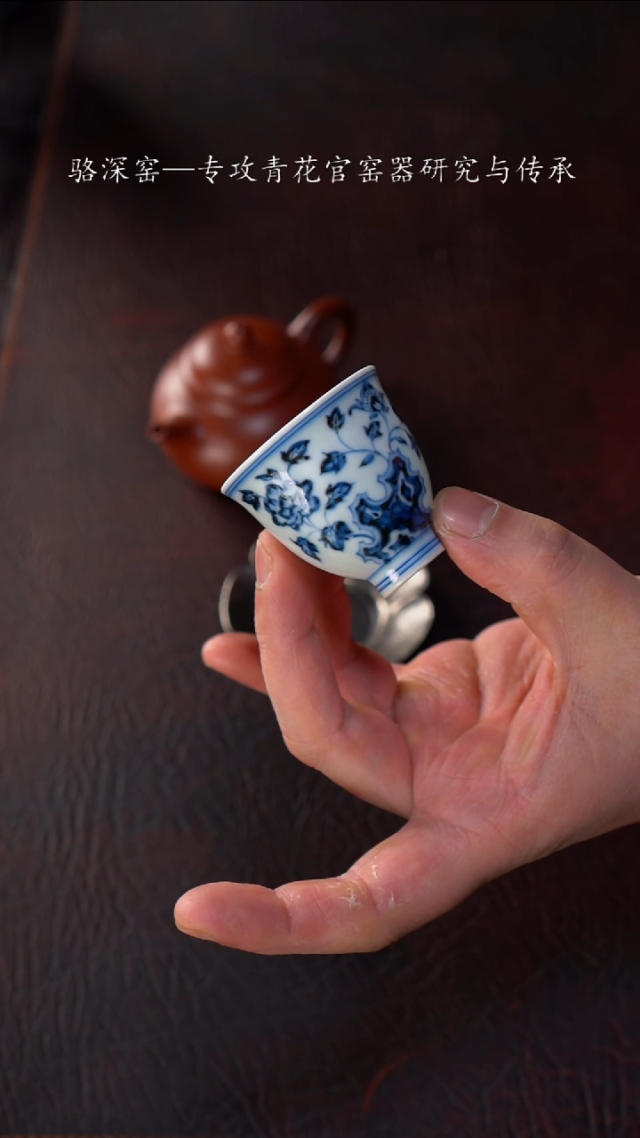 【闪购商品】杯骆深窑-柴窑新款小杯杯40cc