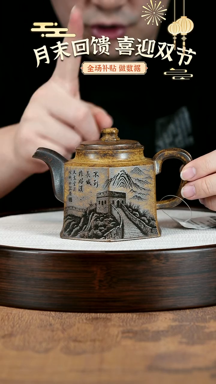 茶壶紫砂紫砂茶壶