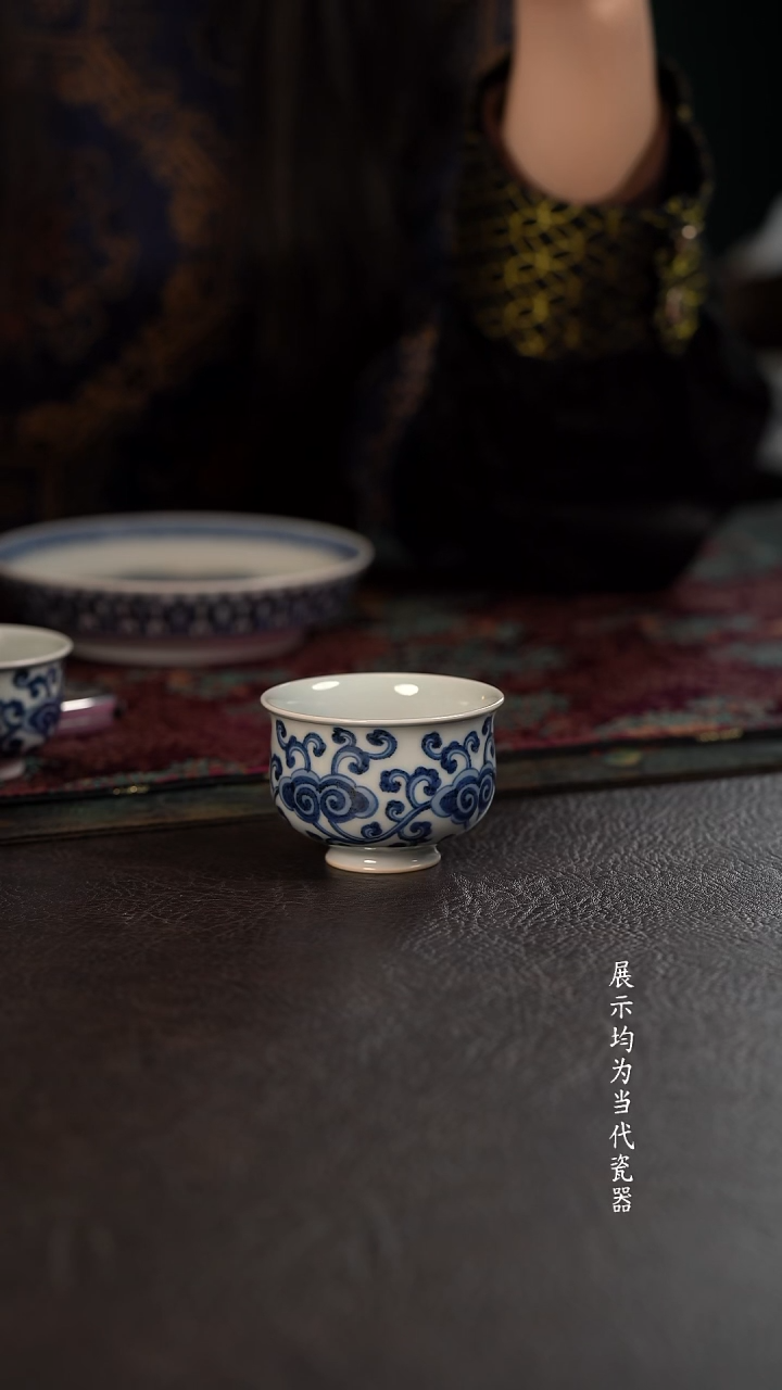 雲山敬古灵芝大炉式杯
