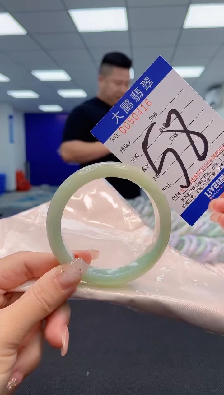 【闪购商品】翡翠手镯未镶嵌AAAAAAAAAA