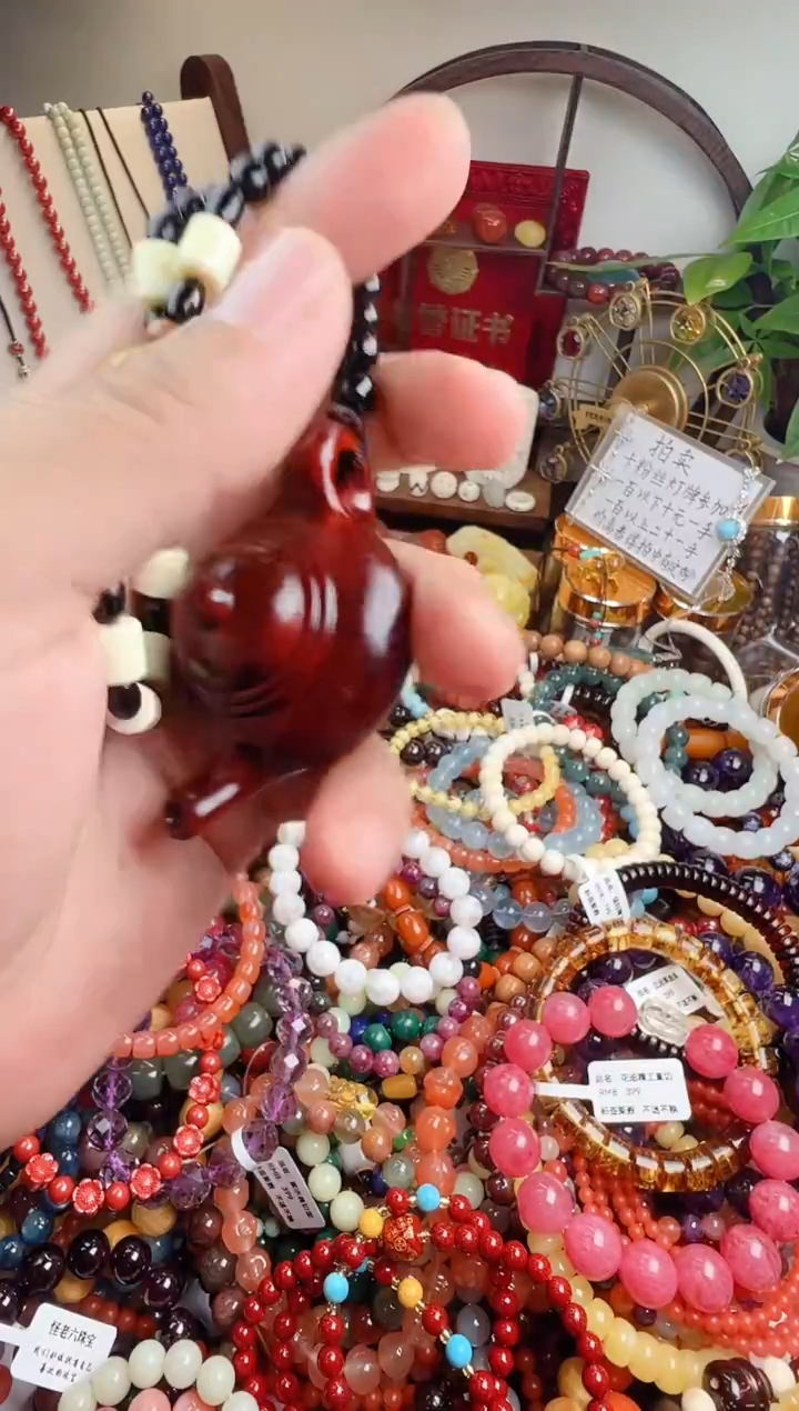 未镶嵌手链翡翠A****a 一物一件）0000