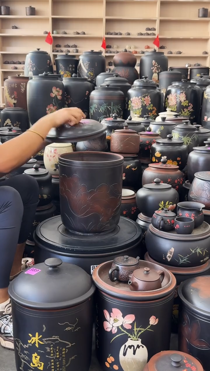 罐瑕疵 九饼荷花   515