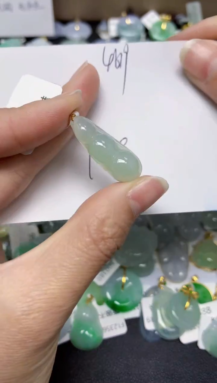 【闪购商品】翡翠颈饰18K金镶嵌 天然翡翠A货