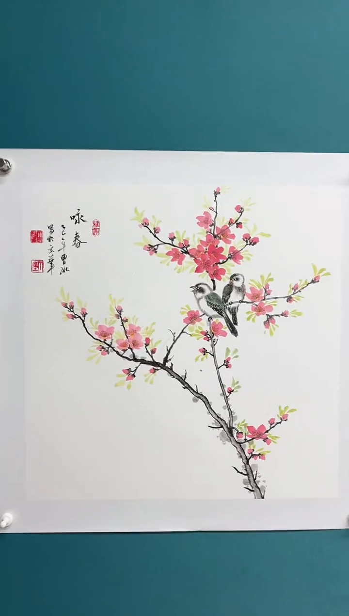 竖款手工托底专属链接