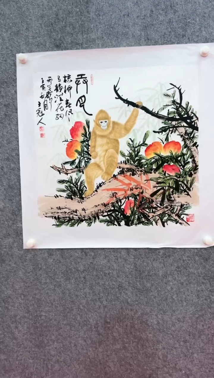 【闪购商品】书法王冠人-4平尺-国画