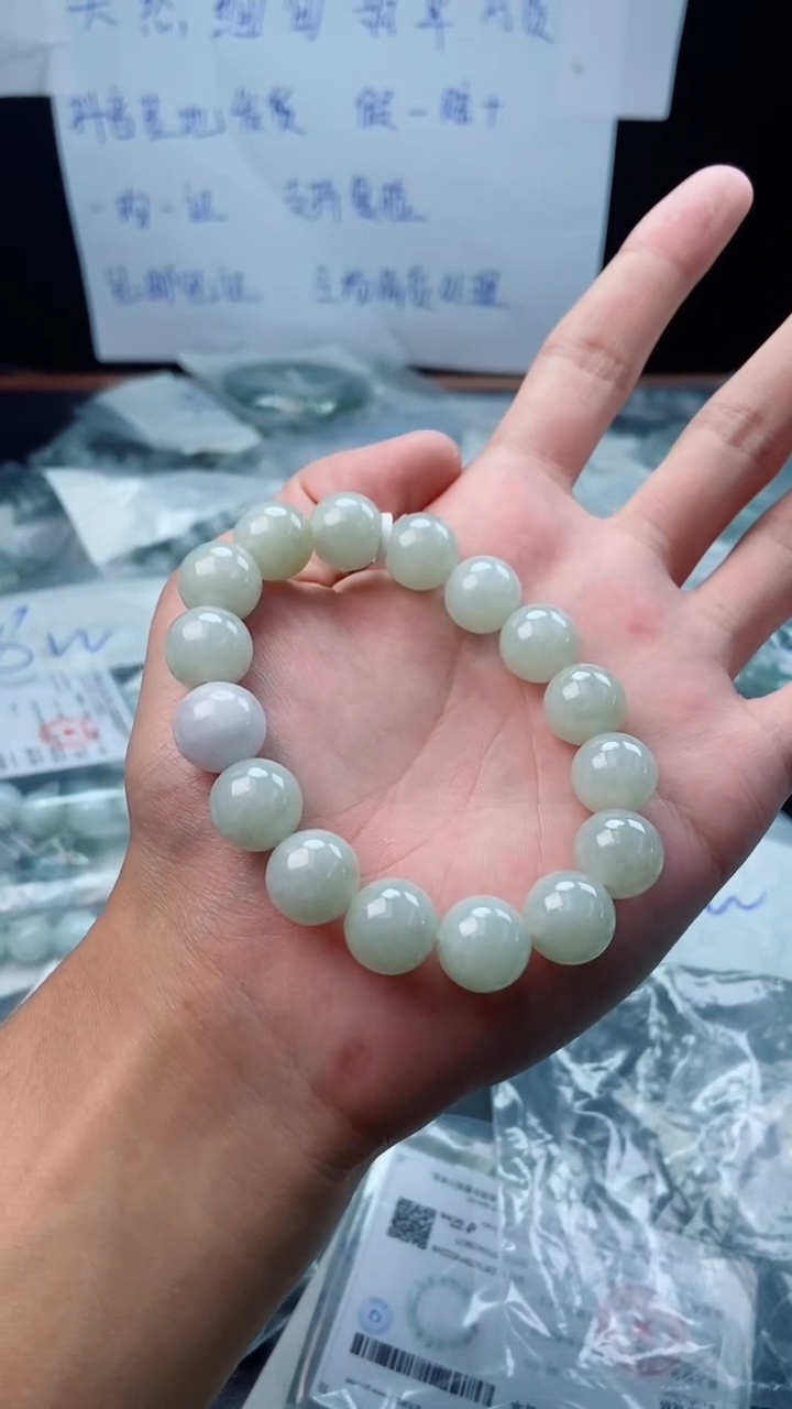 未镶嵌定制翡翠珠串