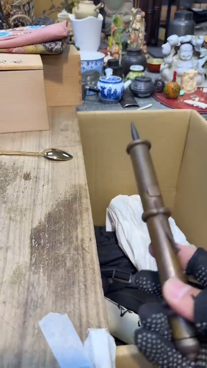 瓷片瓷瓷瓷瓷瓷瓷瓷瓷瓷瓷