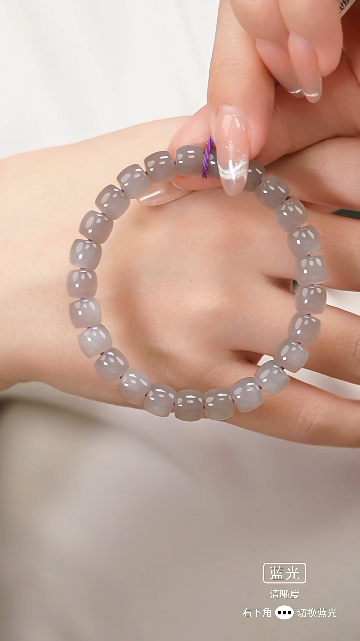 未镶嵌手串和田玉烟紫手串