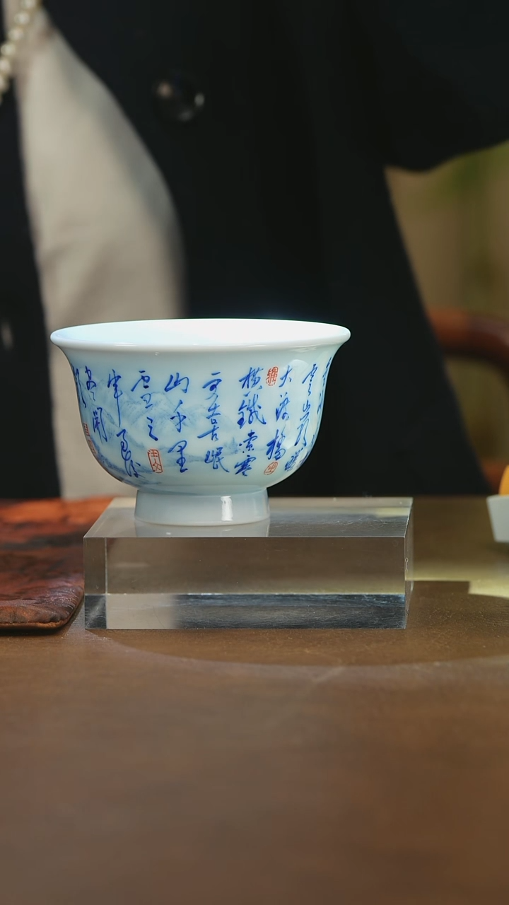 【闪购商品】栗子严选茶器好物@@htc28