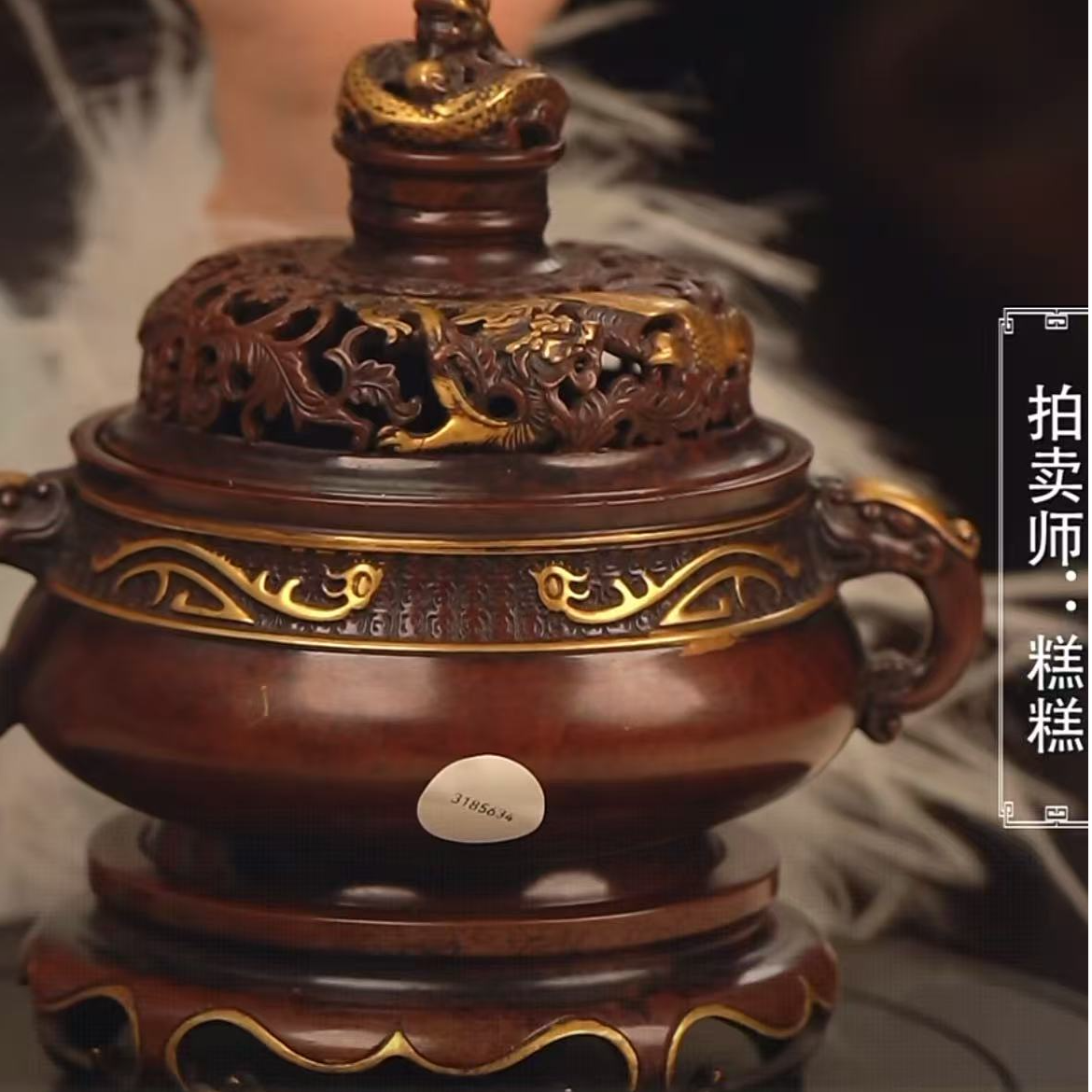 国呈铜炉精选链接