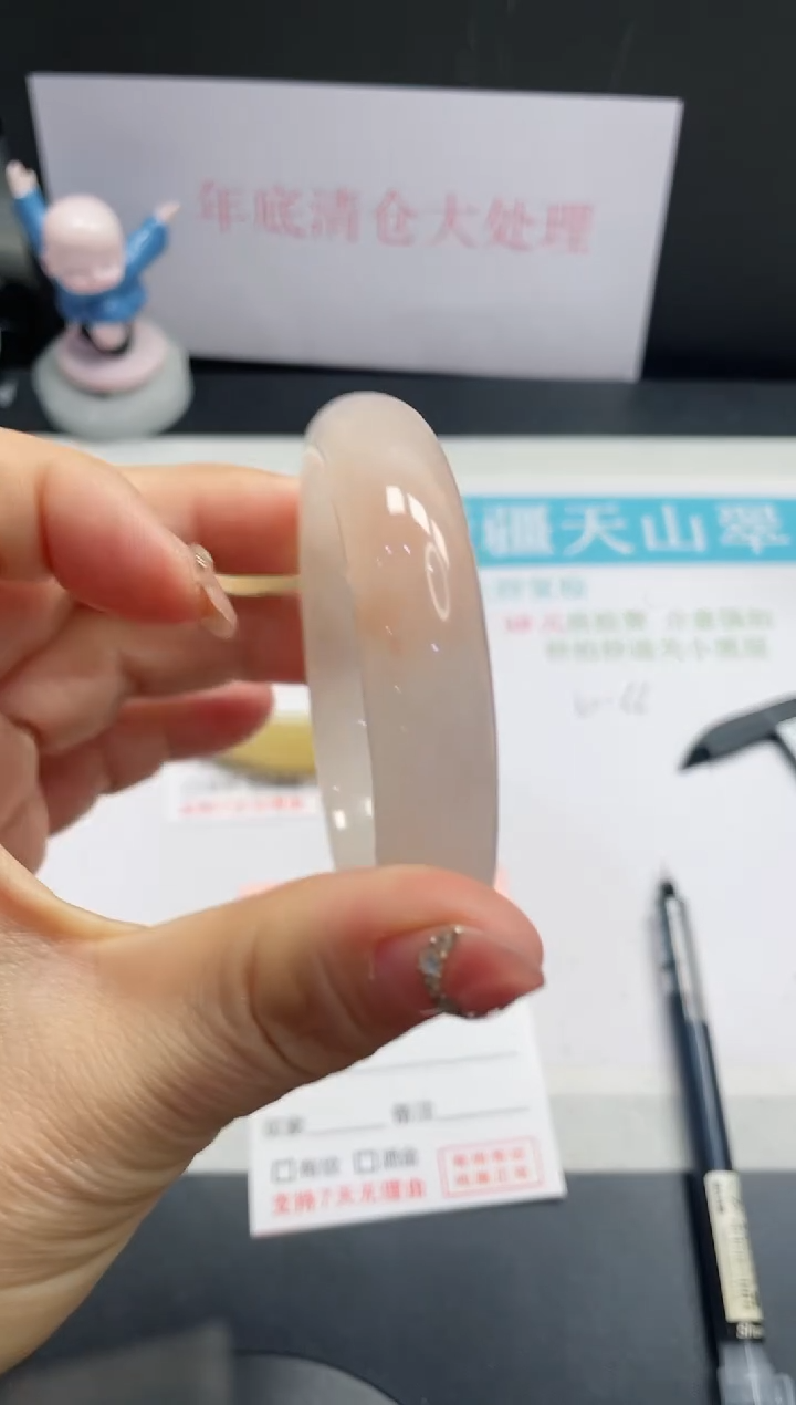【闪购商品】石英质玉手镯未镶嵌52