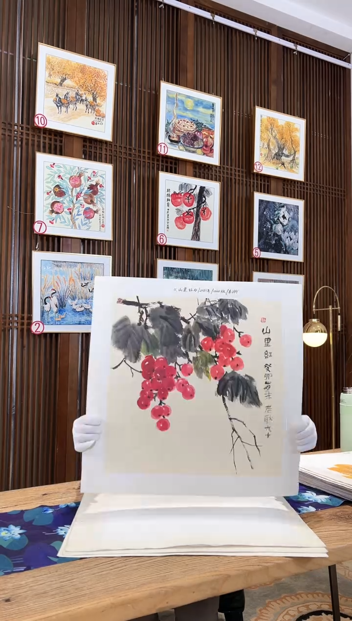 版画版画耿玉琨名章限量版画S