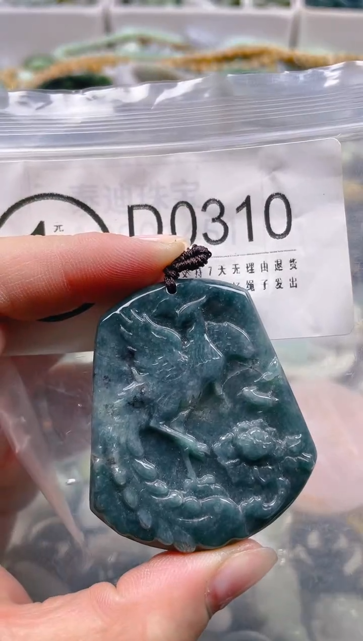 【闪购商品】翡翠颈饰未镶嵌/D/翡翠A货一图一物