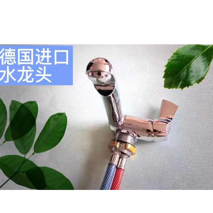 德国进口RK进口水龙头 电控可旋转四分螺纹 快接 房车折叠水龙头 