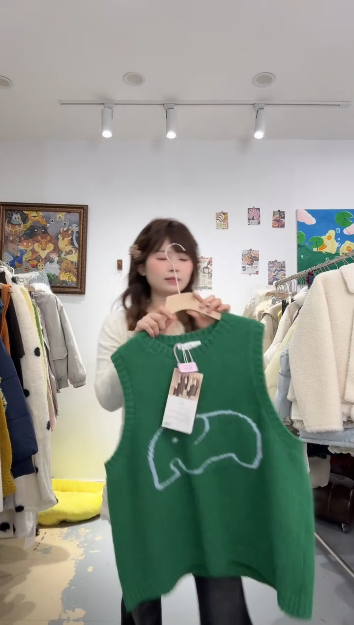 木子豆清货款(NO退换