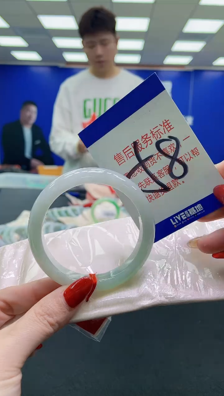 未镶嵌手镯翡翠AAAAAAAAAA