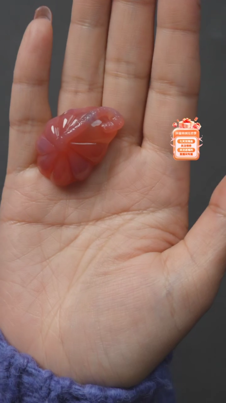 【闪购商品】玛瑙/玉髓笔搁未镶嵌nh250107-40