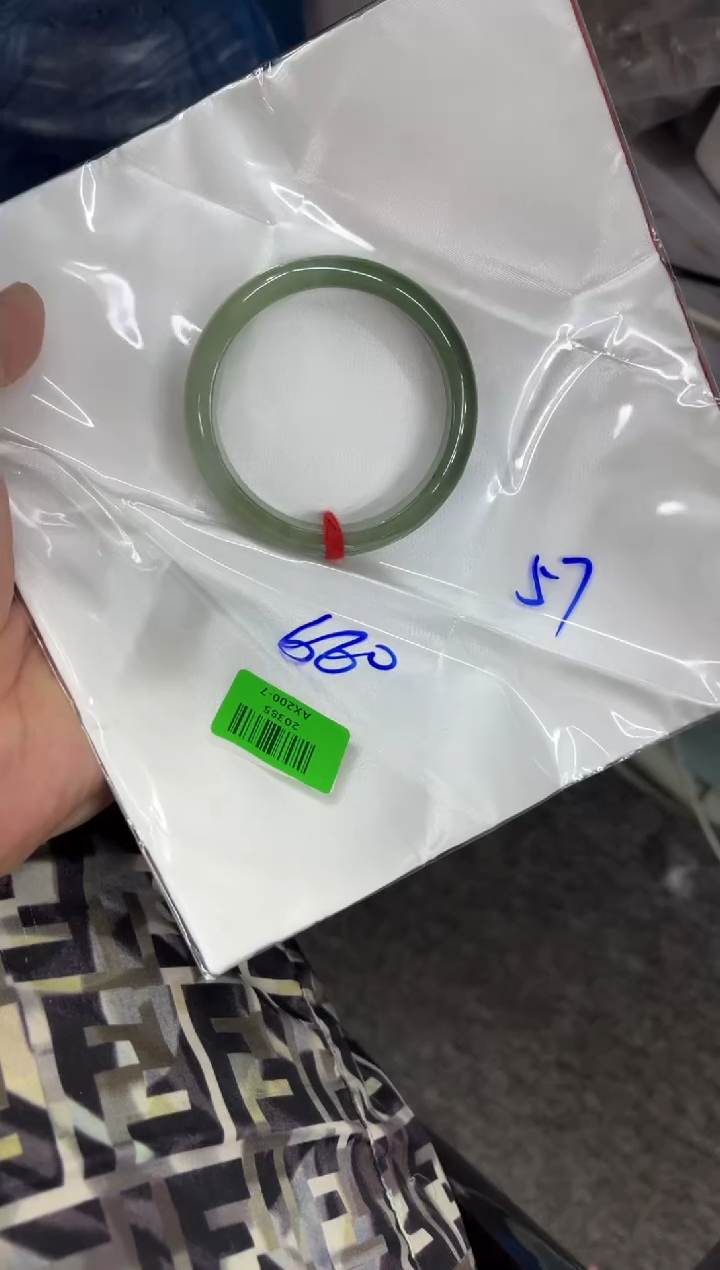 未镶嵌手镯翡翠翡翠手镯